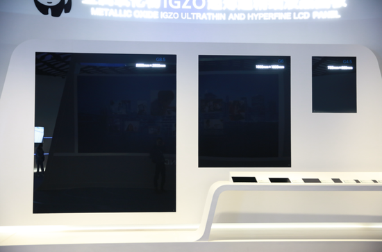 南京中电熊猫:抓住智能制造大趋势 实现智慧生