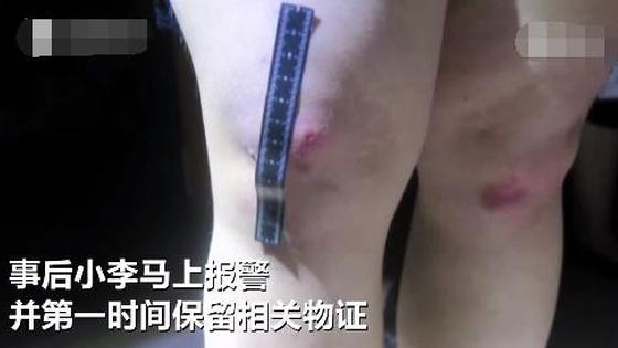 百色男子假冒富二代租女友