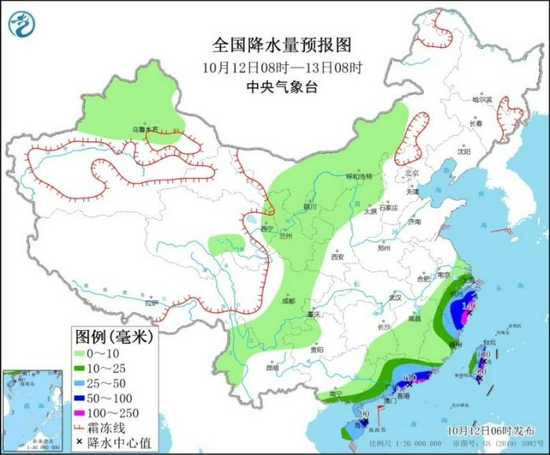 全国降水量预报图(10月12日08时-13日08时)