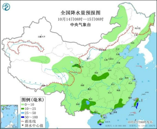 全国降水量预报图(10月14日08时-15日08时)