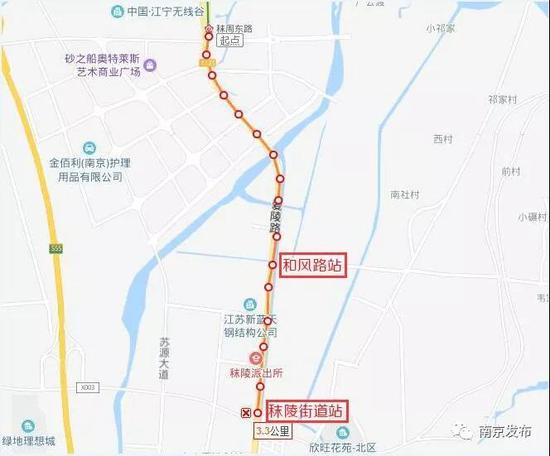 南京地铁3号线三期路线走向示意图