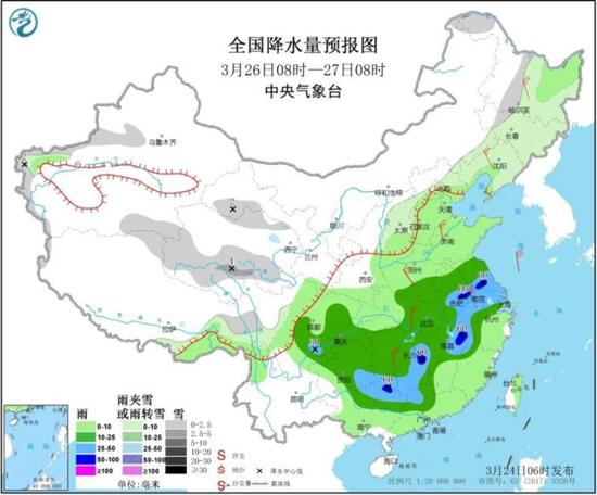图3 全国降水量预报图(3月26日08时-27日08时) 图片来源:中央气象台
