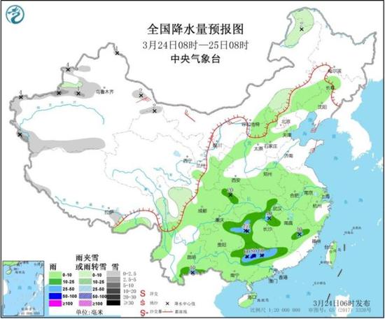 图1 全国降水量预报图(3月24日08时-25日08时) 图片来源:中央气象台
