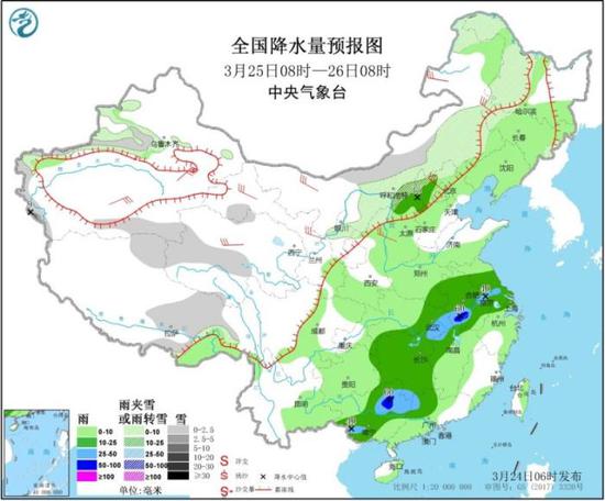 图2 全国降水量预报图(3月25日08时-26日08时) 图片来源:中央气象台