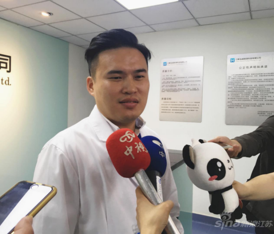 江苏泓威检测科技有限公司总经理洪基恩接受采访