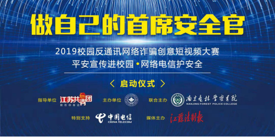 南京网络短视频创意制作,南京网络短视频创意制作公司