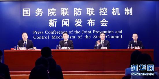 5月19日,国务院联防联控机制在北京召开新闻发布会,介绍新冠肺炎疫情防控国际合作与交流工作情况。 新华社记者 潘旭 摄