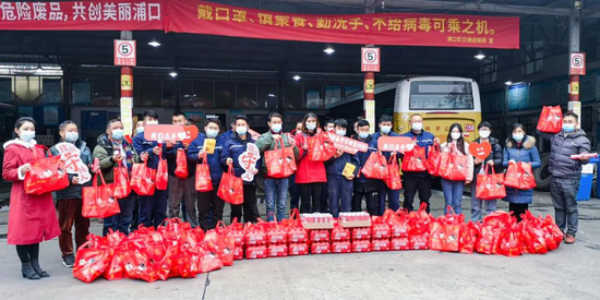 南京公交集团浦口客运公司