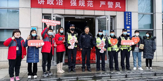 南京站客运派出所