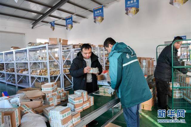 从制度层面促进行业发展 首部快递业行政法规5月起施行