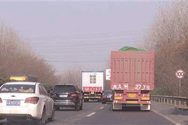 宁马高速扩建月底动工2020年建成 江苏段将变为双向八车道