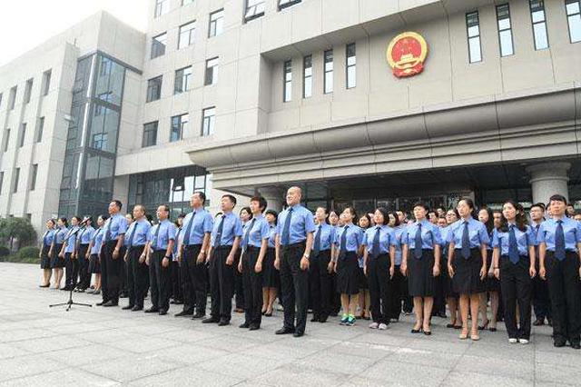 江苏留置“第一案”移送检察机关依法起诉