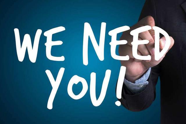 江苏人才工作迎利好：事业单位公开招聘专业只设大类