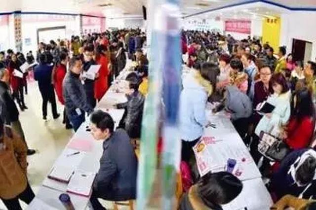 江苏：无基层经历的大学生进省市机关须先下基层1年