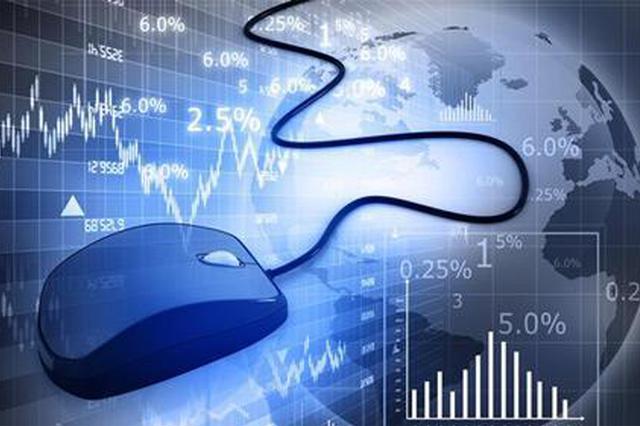 2017年中国独角兽企业榜出炉 164家独角兽江苏占7席