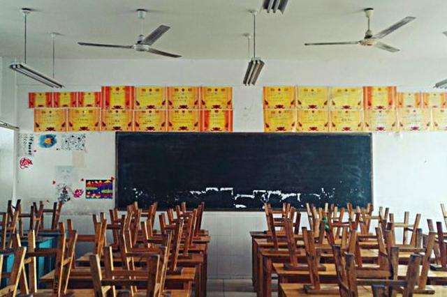 取消奥赛加分与北大清华招“奥赛班” 不矛盾