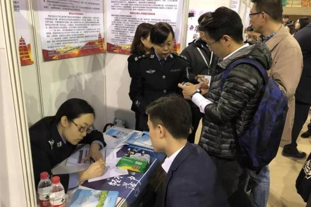 南京人才落户新政受热捧 全市每天咨询量逾2000人次