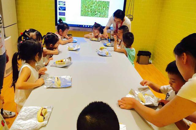 江苏省治理校外培训机构 年底前发布“黑名单”“白名单”