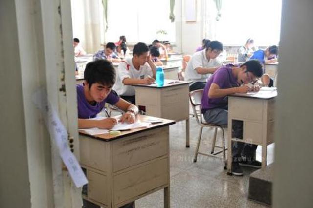 江苏这39个区县考生请注意！高校专项计划开始报名