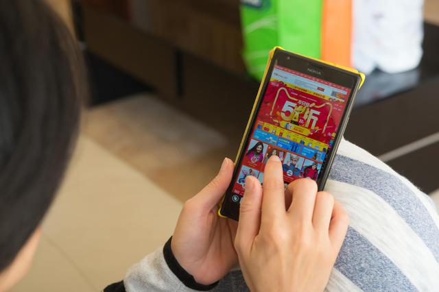 普遍“无提醒无告知” 银联卡小额免密该不该默认开通