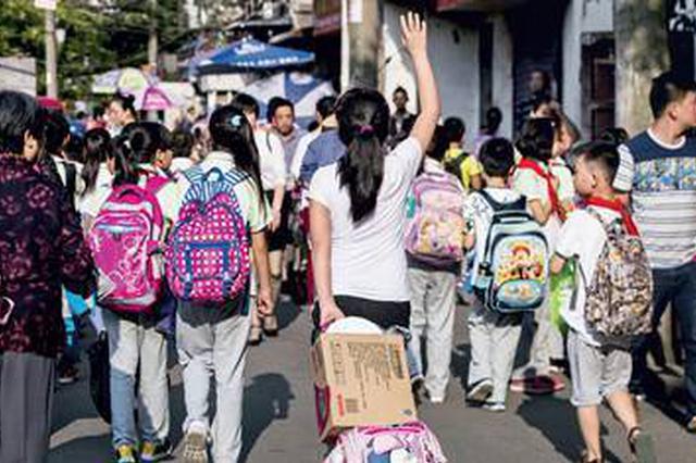 校外培训机构整治方案出台  减轻中小学生课外负担