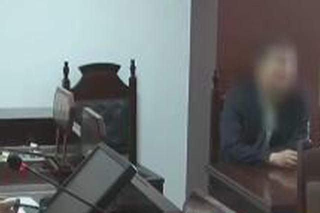 狂妄！一男子拒收传票 辱骂司法工作人员被拘