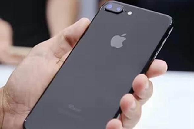 花3700元网购苹果手机收到"模型" 骗子曾是网红主播