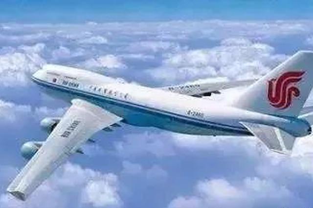 票价900多退票费高达3000元 部分机票退改签费用惊人