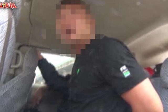 南京“4?25”交通事故情况通报：司机未达酒驾标准