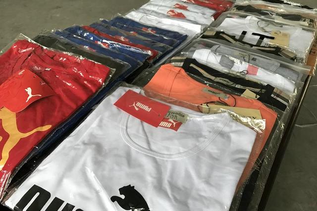 江苏全省商标保护十大案例公布 商标侵权多发网络售假升级