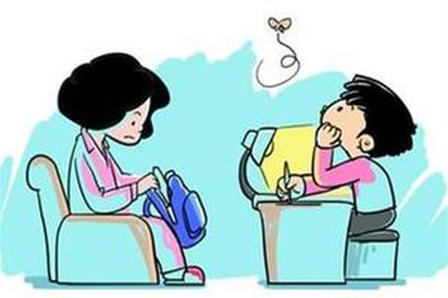 减负难，症结何在？ 媒评：缺优质资源是根本