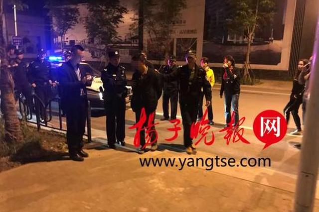 盗窃150斤重扣件藏身上 不料散落一地露马脚被抓