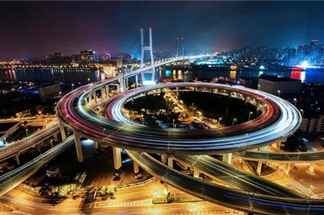 江苏一季度经济首次突破2万亿元大关 缩小与广东差距