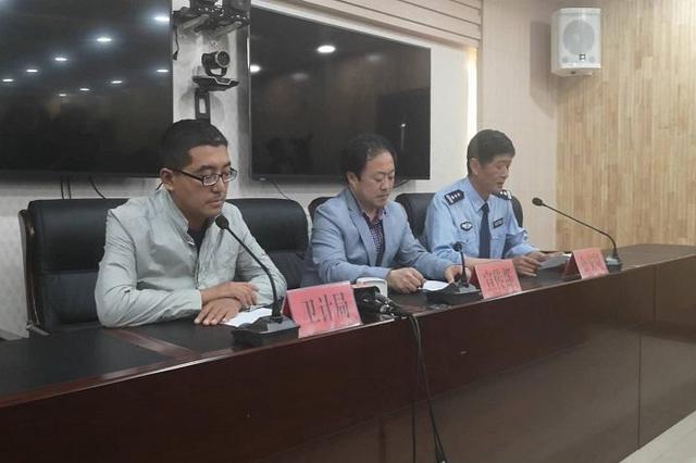 陕西米脂通报4.27伤害案：死亡学生人数上升为9人