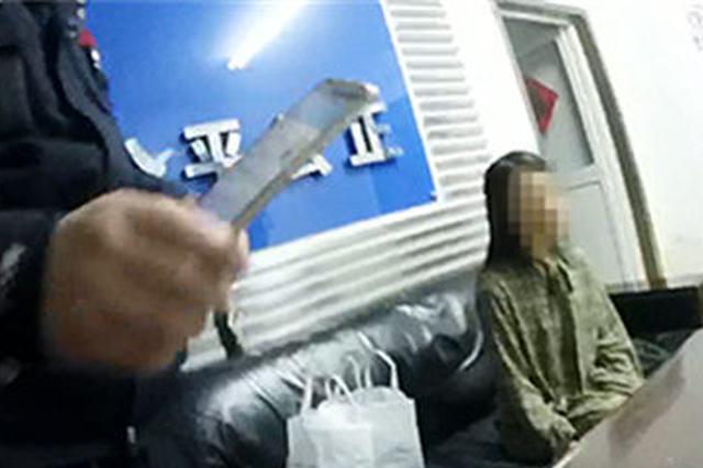 女子40余天在南京消费不付钱 吃喝玩乐靠“耍赖”