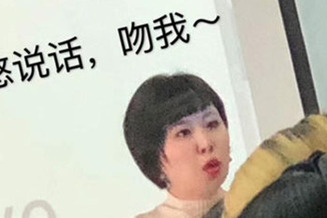 对话“史诗级表情包”考研老师：我是非典型性老师
