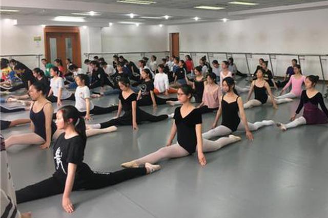 苏州六中艺术班考前辅导 四中空乘班面试火热直播