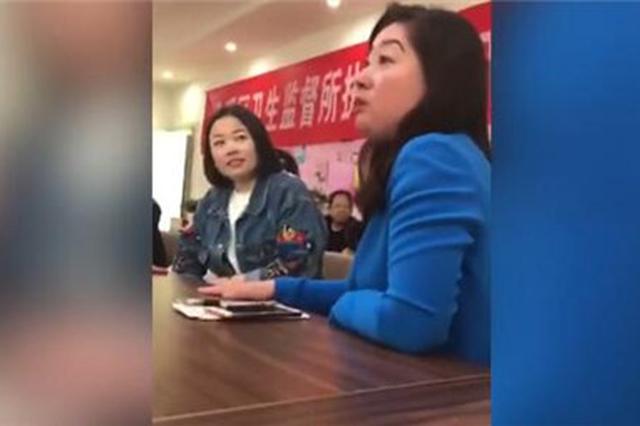 无锡一教育局女科长怼民办学校：系个人言论 将道歉
