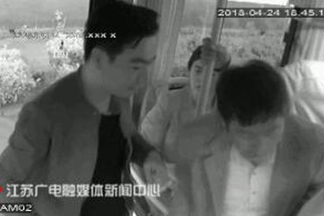 徐州36岁公交司机猝死前努力拉手刹 救了一车人