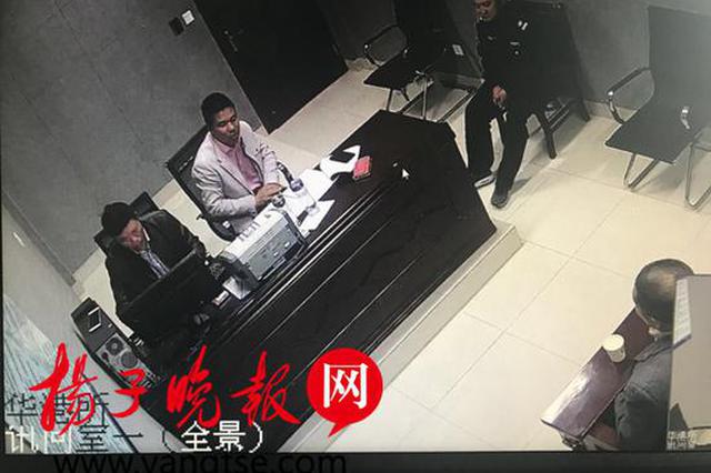 这个玩笑开得太大了 男子竟将同事“开”死了