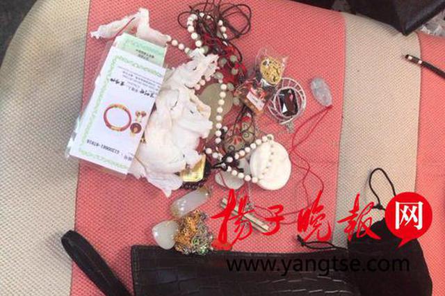 家里被偷数万财物浑然不知 小偷落网后才恍然大悟