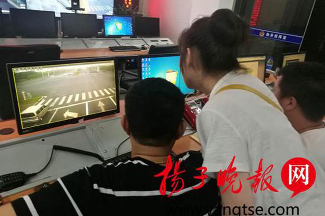 民工夫妻归途丢失贵重行李 民警及时追踪找回