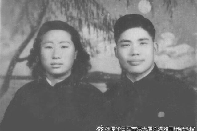 88岁南京大屠杀幸存者张翠英离世 曾目睹长江漂尸