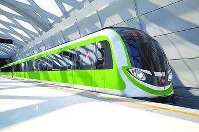 8人酒后乘地铁引纠纷 导致列车停运4分钟