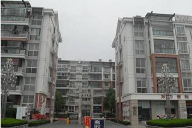 "更名房"便宜卖? 南京多人被骗千余万