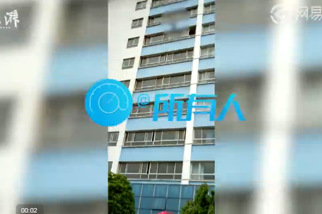 17岁少年撞伤7岁儿童后疑无力赔偿 从医院10楼坠亡