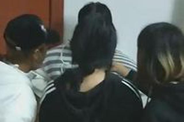 13岁女生受欺凌视频网上疯传 三名打人女生被拘