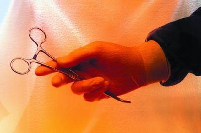 女子腹部有刀疤 未婚夫知真相后解除婚约要回彩礼