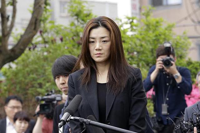 大韩航空“霸道二小姐”否认“泼水门”指控 被提请批捕