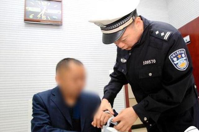 男子撞飞一岁孩童后逃逸 落网才知撞的是亲戚